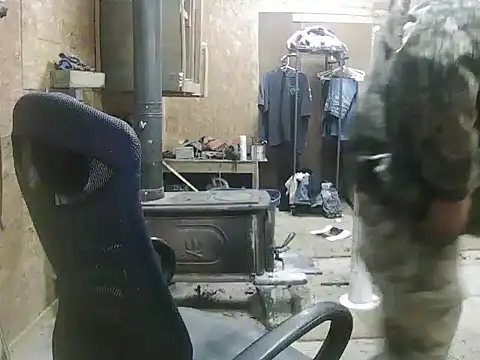 Snapshot of hardcok4u2abuse40 chatting on 02/19/25, 04:12 hardcok4u2abuse40 online show from 02/19/25, 04:12