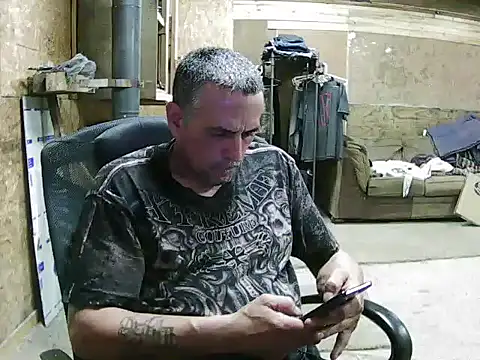 Snapshot of hardcok4u2abuse40 chatting on 03/13/25, 05:43 hardcok4u2abuse40 online show from 03/13/25, 05:43