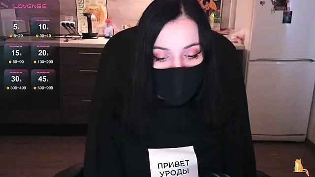 Snapshot of spticc chatting on 10/24/25, 07:40 spticc online show from 10/24/25, 07:40