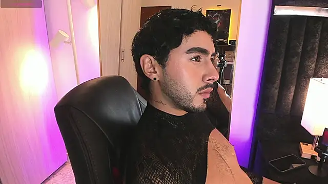 ItsMeEros online show from 04/08/26, 10:33