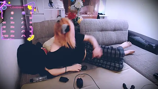 Littlepinkcat online show from 11/26/25, 05:18