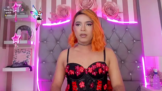 Star-Fire online show from 12/05/25, 08:17