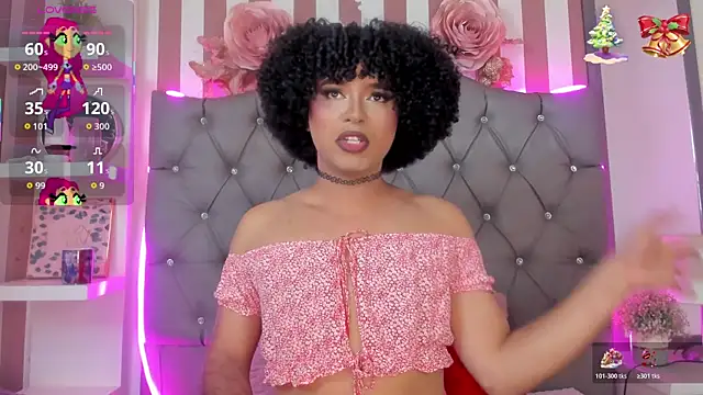 Star-Fire online show from 12/17/25, 09:09