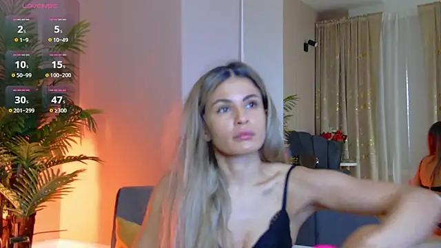 Avril Cyrus online show from 12/20/25, 07:44