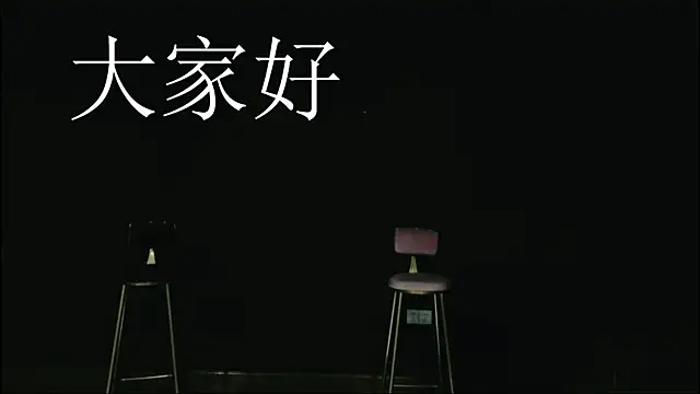 susanwang112 online show from 11/25/25, 09:48