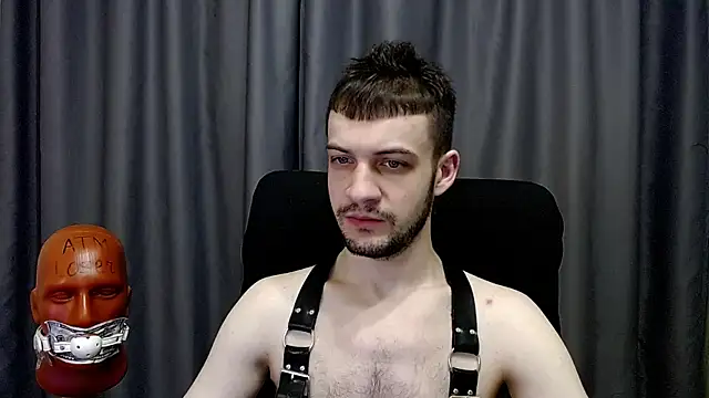  Damien thorn  online show from 12/20/25, 02:58