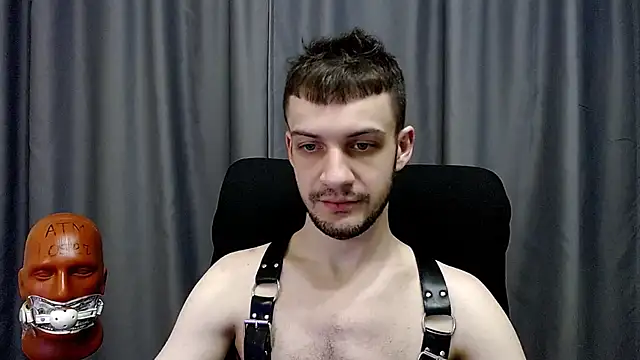  Damien thorn  online show from 12/17/25, 03:22