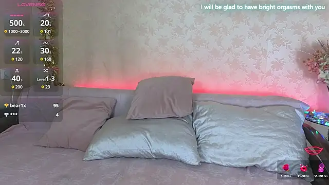Snapshot of Adissana chatting on 02/02/25, 02:34 Adissana online show from 02/02/25, 02:34