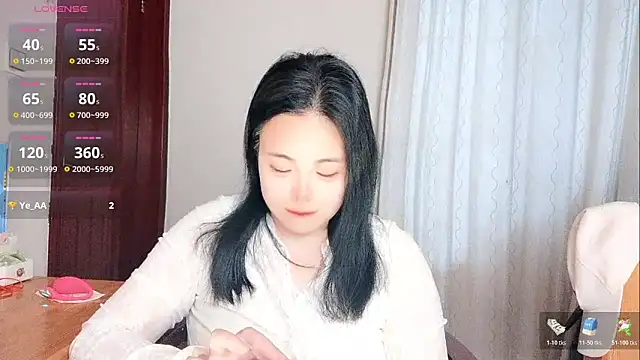 Snapshot of Vivianangn-e chatting on 04/16/26, 12:33 Vivianangn-e online show from 04/16/26, 12:33