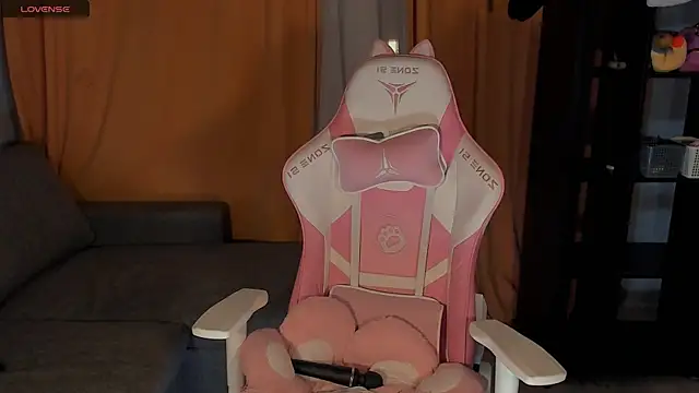 Amelia Lein online show from 01/17/25, 01:36