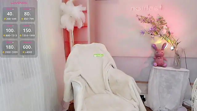 Aili-LL online show from 12/06/24, 04:19