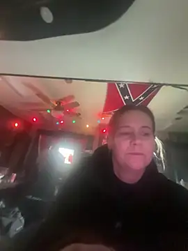 SummerBlueMoon online show from 02/11/26, 02:33