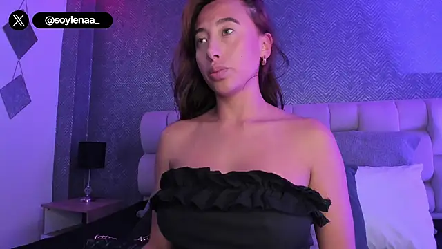 lena banks online show from 11/14/25, 09:51