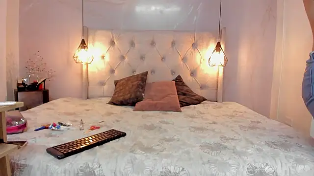 Snapshot of SakuraLee_ chatting on 02/05/26, 11:50 SakuraLee online show from 02/05/26, 11:50