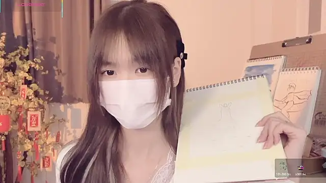 Your-Sunshine online show from 04/11/26, 06:11