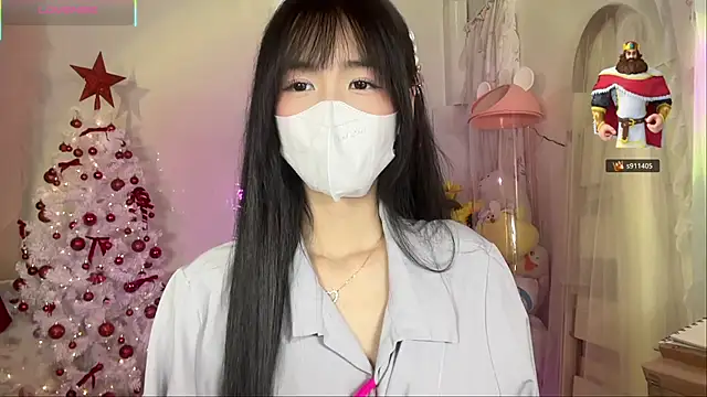 Your-Sunshine online show from 11/26/25, 03:34