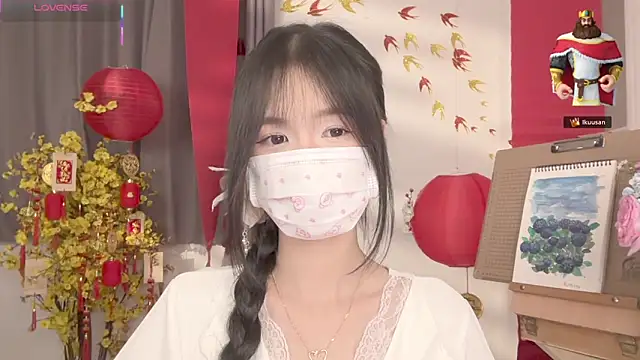 Your-Sunshine online show from 03/27/26, 04:30