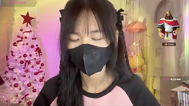 Your-Sunshine online show from 11/29/25, 04:18