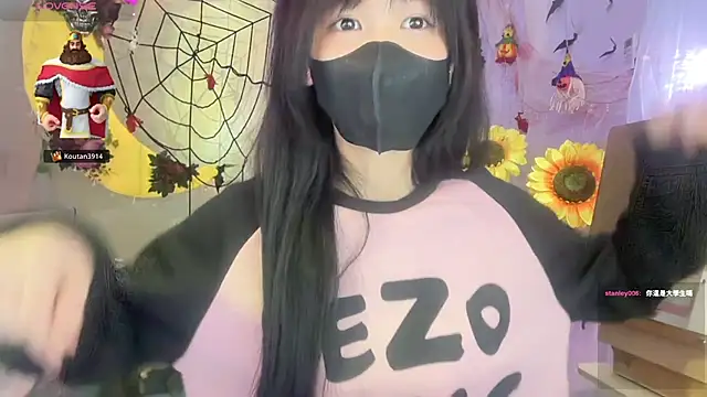 Your-Sunshine online show from 11/05/25, 06:22