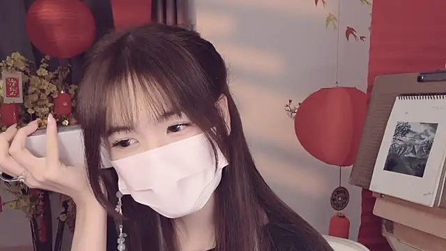 Your-Sunshine online show from 04/05/26, 02:13