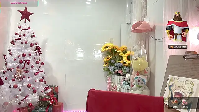 Your-Sunshine online show from 01/12/26, 03:52