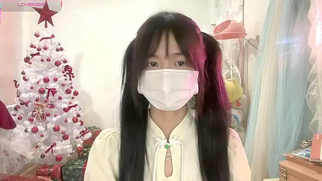 Your-Sunshine online show from 01/10/26, 04:57