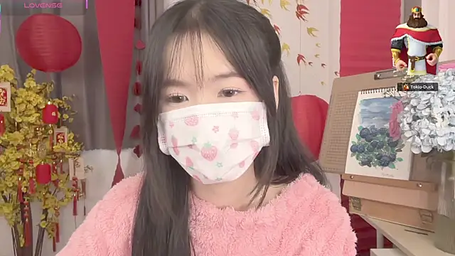 Your-Sunshine online show from 03/27/26, 03:59