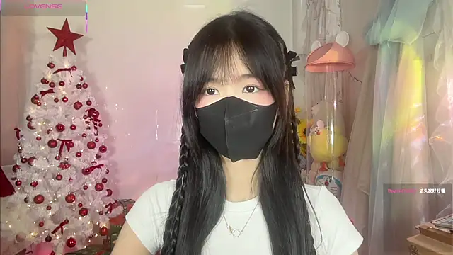 Your-Sunshine online show from 12/15/25, 04:02