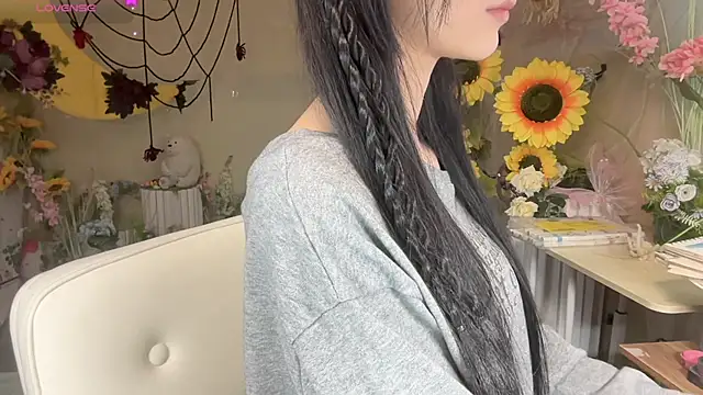 Your-Sunshine online show from 10/26/25, 05:41