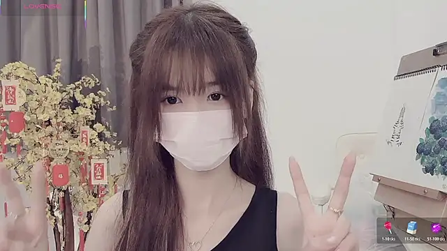 Your-Sunshine online show from 04/12/26, 06:22