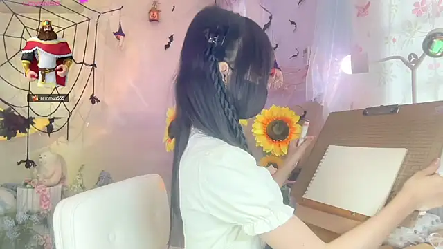 Your-Sunshine online show from 11/05/25, 06:16