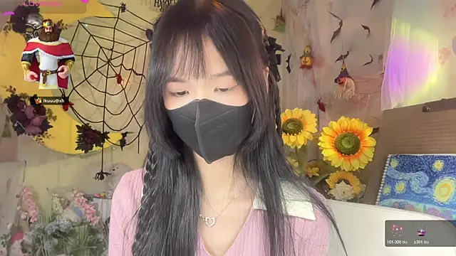 Your-Sunshine online show from 11/08/25, 06:55