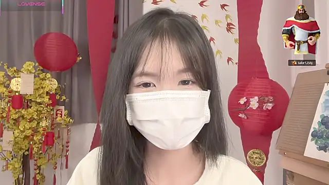 Your-Sunshine online show from 03/04/26, 06:48