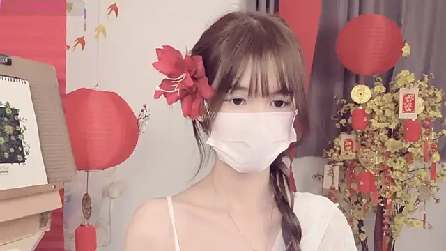 Your-Sunshine online show from 04/10/26, 04:36