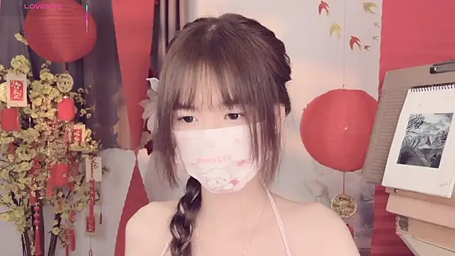 Your-Sunshine online show from 04/07/26, 04:20