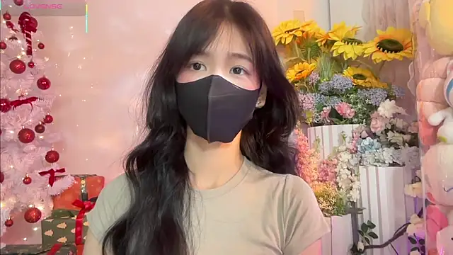 Your-Sunshine online show from 12/17/25, 04:01