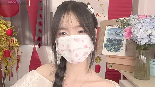 Your-Sunshine online show from 03/23/26, 03:50