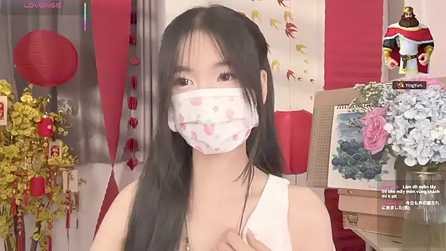 Your-Sunshine online show from 03/26/26, 03:54