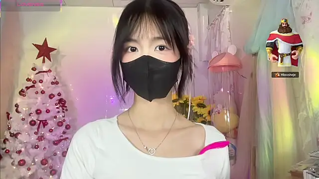 Your-Sunshine online show from 12/01/25, 04:30