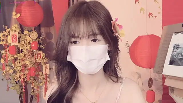 Your-Sunshine online show from 04/09/26, 08:37