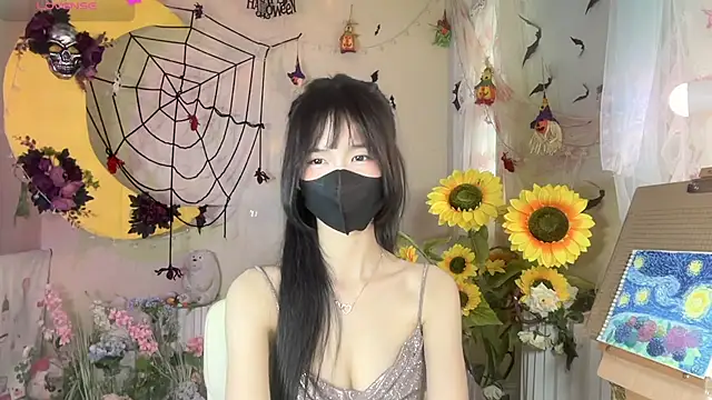 Your-Sunshine online show from 11/11/25, 05:02