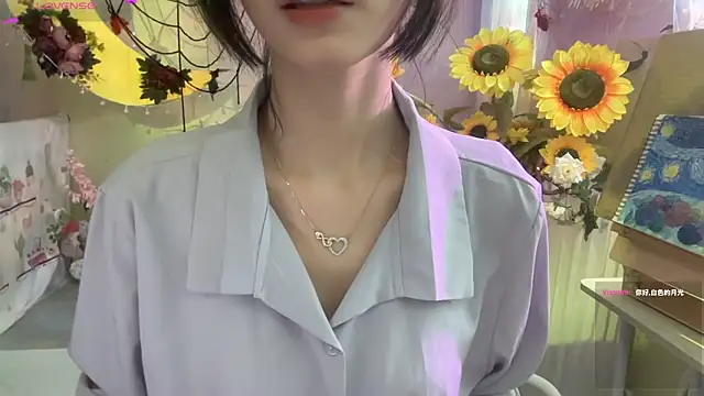 Your-Sunshine online show from 11/09/25, 07:01