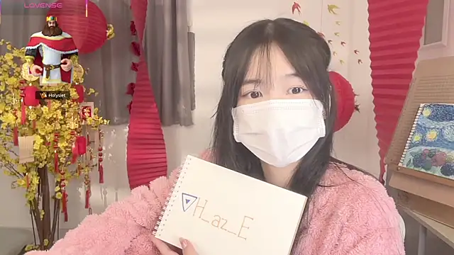 Your-Sunshine online show from 02/14/26, 07:14