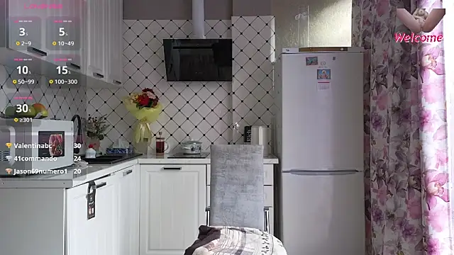 Snapshot of LybovNTV chatting on 02/27/26, 08:03 LybovNTV online show from 02/27/26, 08:03