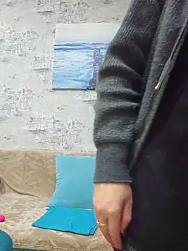 Snapshot of LybovNTV chatting on 11/08/25, 03:54 LybovNTV online show from 11/08/25, 03:54