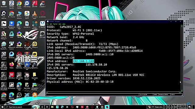 Reenzz online show from 06/02/26, 12:49