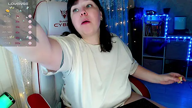 RaideneiX online show from 11/29/25, 02:44