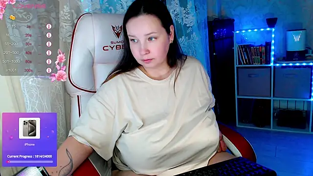 RaideneiX online show from 10/10/25, 02:23