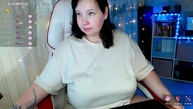 RaideneiX online show from 12/18/25, 02:38