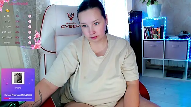 RaideneiX online show from 09/26/25, 03:35